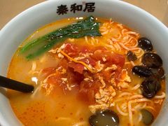 -秦和居(大唐时代店)