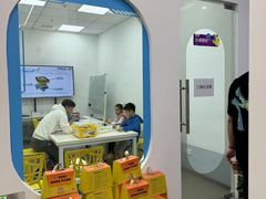 -童程童美·信息学竞赛·乐高机器人编程(长宁来福士校区)