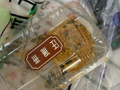 海苔小贝-汪保来(杭州解放路店)
