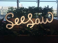 -Seesaw Coffee(朝阳大悦城店)