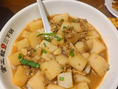 -富正毅三下锅·湘西韵味(天门山索道店)
