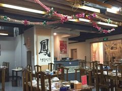 大堂-沧州火锅鸡(塔南路店)