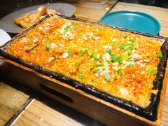 包浆豆腐-不曾在把把烧•烧烤(莲坂磐基店)
