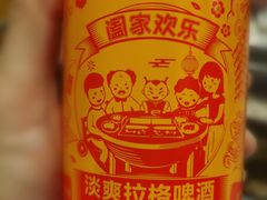 -海底捞火锅(锦艺城店)
