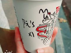 -星巴克(淮安金鹰店)