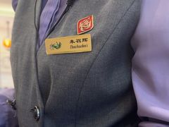 -飞天大厦清真餐厅