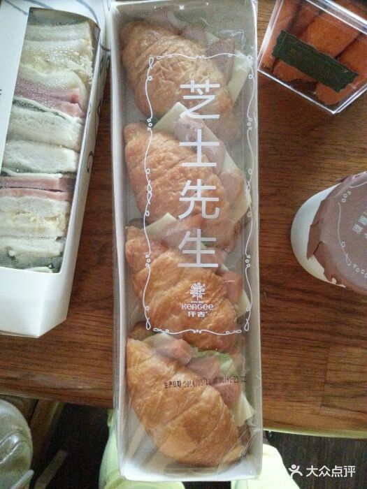 仟吉西饼(绿城广场店)芝士先生图片 - 第24张