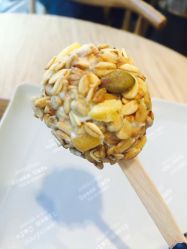 -悦诗风吟innisfree