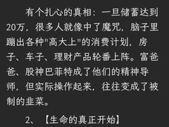 -MEGA PARTY CLUB