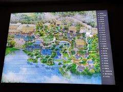 -广州都喜泰丽温泉度假酒店