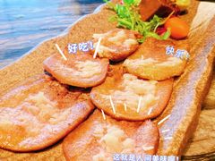 -将太无二·蓝鳍放题·北美寿司(领展购物广场中关村店)