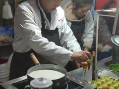 -清真老马家国华牛奶鸡蛋醪糟(正宁路店)