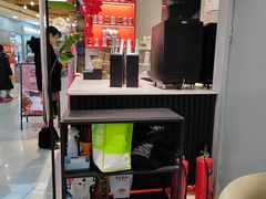 -库迪咖啡(北京K酷时尚广场店)