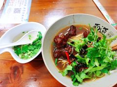 -梁掌门老梁干挑(凤凰路店)