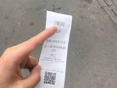 -元盛居(亚泰大街店)