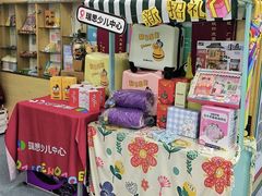 -首都电影院(天津店 中国巨幕)