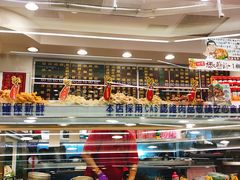 -台湾塩酥鸡(通化直营店)