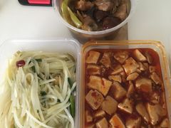 -醉得意(武大店)