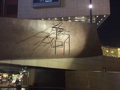 -方所(华润万象城店)