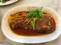 -松發肉骨茶(克拉码头店)