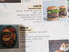 -威克特披萨汉堡