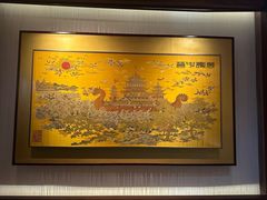 -江宁织造博物馆