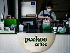 -peekoo coffee(尚嘉中心店)
