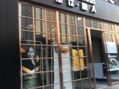-sugarman espresso素饮糖人高新咖啡工厂
