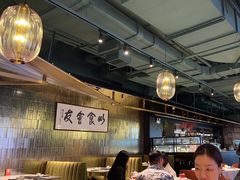 -潮民公馆(BFC外滩金融中心店)