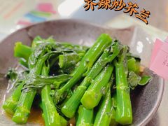 -红星光发煲仔饭(文海店)