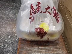 -天福苑(崇宁路店)