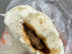 -袁大头包子(光华路店)