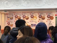 -珍妮曲奇聪明小熊(尖沙咀店)