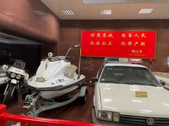 -上海公安博物馆
