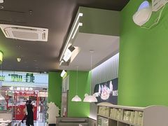 -蛙喔牛蛙(太仓万达店)