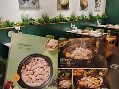 -烹然四季椰子鸡火锅(姚家园万象汇店)