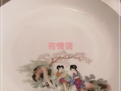 -上海老站(徐家汇店)