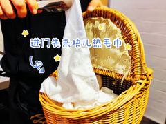 -浩爷羊蝎子火锅(双榆树店)
