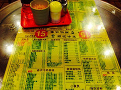 菜单-顺记冰室(宝华路店)