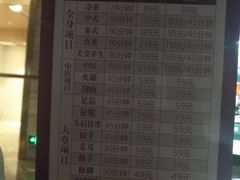 -美姿水荟美食水疗