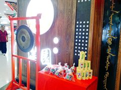 -满园烤鸭·春饼(太原街万达店)