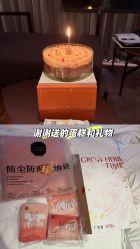 -圣贝拉母婴护理中心(深圳莱佛士店)