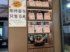 -有间冰室(侨港风情街店)