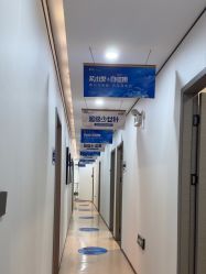 -郑荃丽格医疗美容