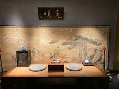 -觀芷隐轩