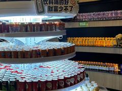 -涨巢·潮玩水疗局