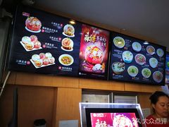 -小杨生煎(黄河路店)