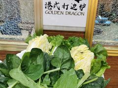 蔬菜拼盘-金龙·打边炉(武进路店)