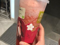 -奈雪的茶(华侨城创意园店)