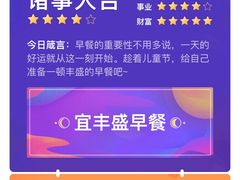 -山东大学(洪家楼校区)